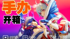 12b859cccf1a909853695c7676dbc225c9b9254f.jpg@280w_158h_1c_100q.jpg