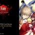『Fate/EXTRA Last Encore』 WEBラジオ 『SE.RA.PH STATION』#3