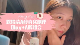 真的有那么神奇吗测评 12bad1e6b282df4fdff46f1d4abdd492ee869328.jpg@280w_158h_1c_100q.jpg