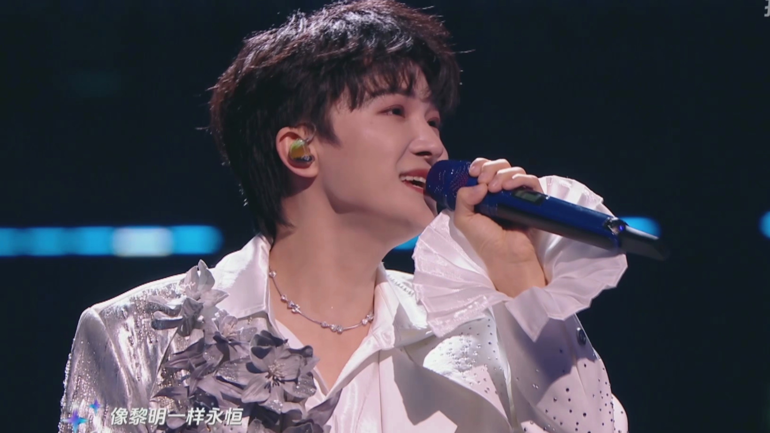 【周深｜现场】2025美好惊喜夜演唱《时间啊》、《好运来》、《好好生活就是美好生活》