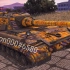 战车世界闪电战8.5：苏系新十级战车T-100 LT、Object268 V4预览！