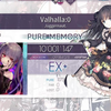 [Arcaea] Valhalla:0 FTR10 PM(max-25)手元