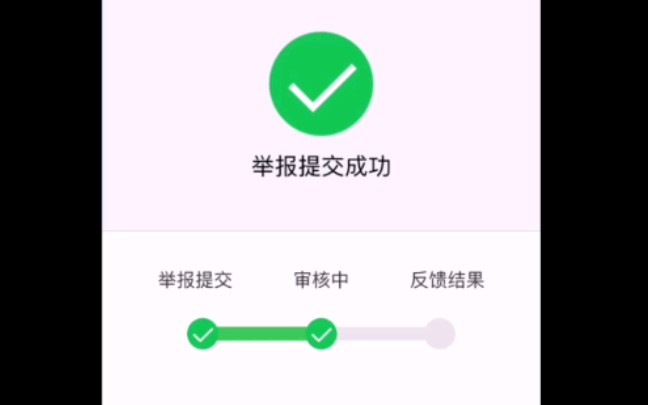 12d02f6e5a08f1ab58de3d3b2e974e2fb255af17.jpg