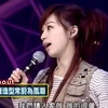 王心凌 金G金曲排行榜 完整版