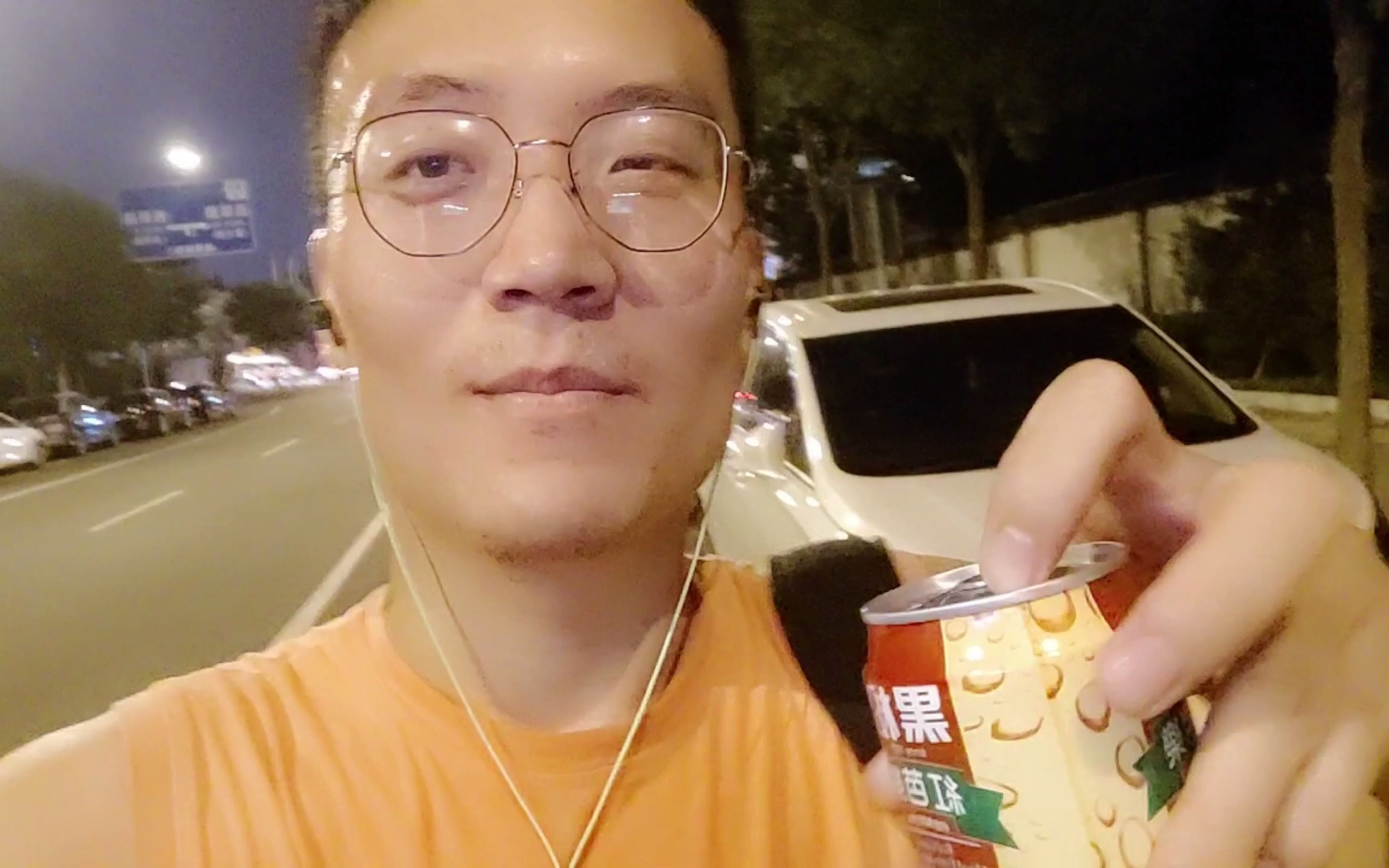 黑松红芭乐，奇奇怪怪的饮料又增加了！还有，蛋白棒原来是这个味道！