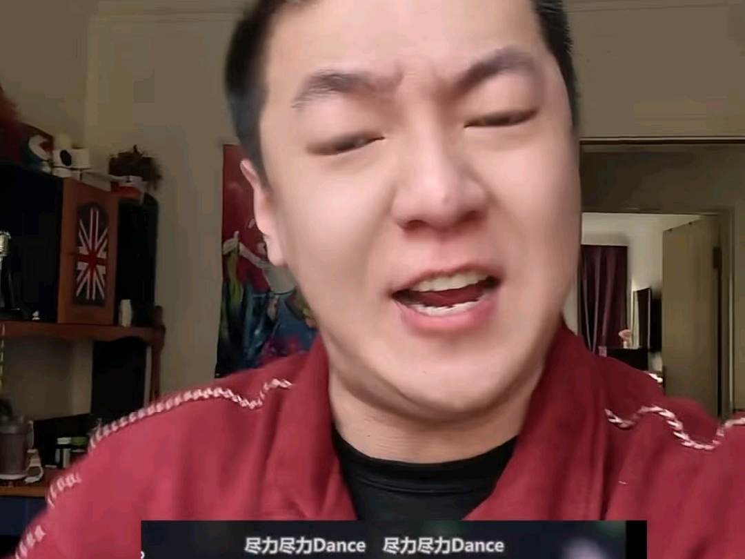乐 意 起 飞