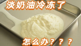 12e41ea37335844ccd7272517c21c6d804ded626.jpg@280w_158h_1c_100q.jpg