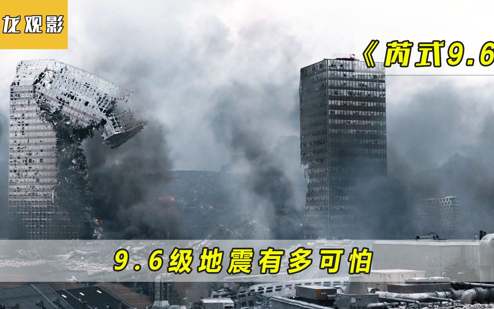 陕西举行高校反恐地震火灾应急处置示范演练-中国科技网