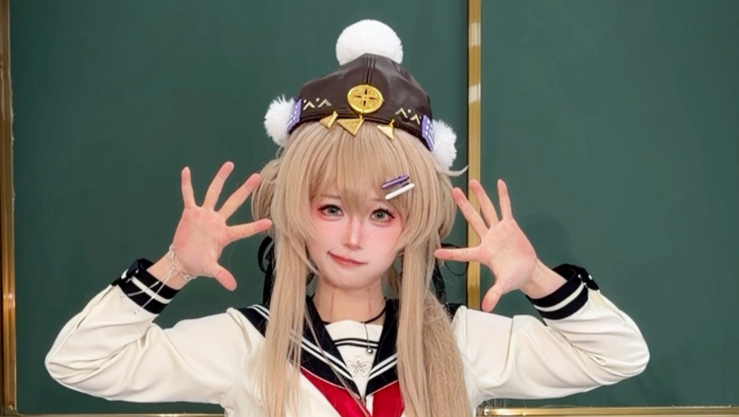 叫 谁 雌 小 鬼 呢？