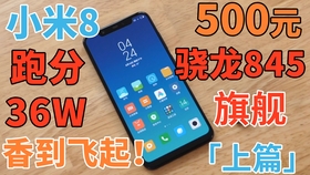二手手机购买平台推荐 12f2747a5a6d84c469ada065b7a864d640bcd772.jpg@280w_158h_1c_100q.jpg