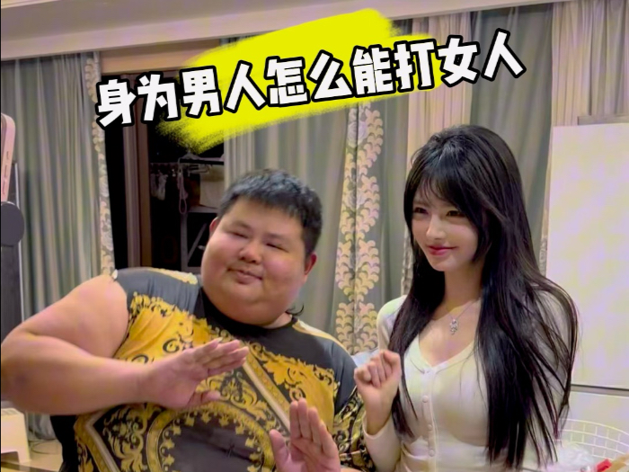 【良子本人胃袋这一块】更新了一条视频，快来围观！