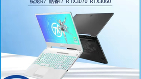 i7 12700f有必要装水冷吗 12feef2ce20195597f58216d10f93e8d465c0c6d.jpg@280w_158h_1c_100q.jpg