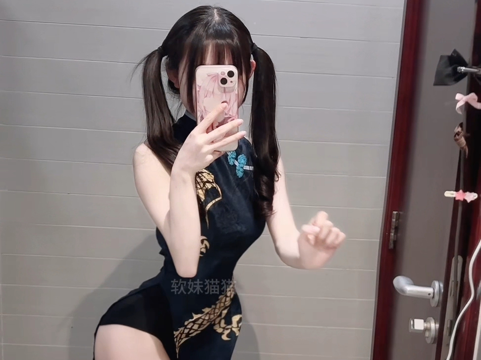 The latest video of [Softie Cat Cat has become an adult] is now online, come and watch!