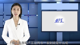 1301be4a25a644860fe472e2ddd0061fae34af2d.jpg@280w_158h_1c_100q.jpg