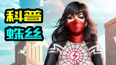 1303485b2742ddc4531fa4e1d36eecceee47ac6f.jpg@480w_270h_1c