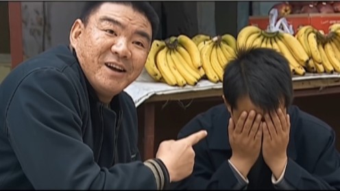 《郝哥台词稿拿错了》