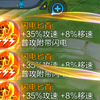我，空空儿，真正的射手！！_游戏热门视频