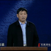 清王朝官场懈怠：还是里面的人舒服