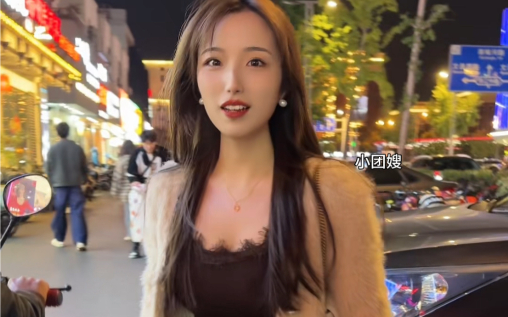 You're filming me again.