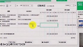 132517294b9c18eb2b6513cbc4dc12826c5d5da8.jpg@280w_158h_1c_100q.jpg