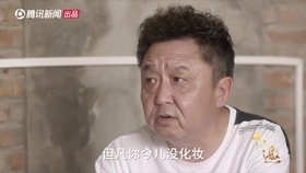 十三邀许倬云 13256c3158e308351eabc40b6f9d94340b4da79b.jpg@280w_158h_1c_100q.jpg