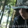 代入感太强了，看着就痛