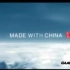 商务部2009年投放“中国制造”全球宣传广告