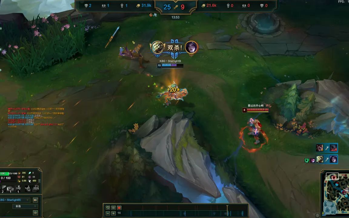 克烈极限1v2全杀