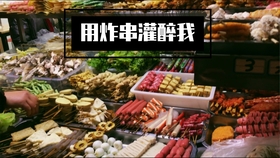 1332054a2d498ab738fec33adfb5a04df955a7fa.jpg@280w_158h_1c_100q.jpg