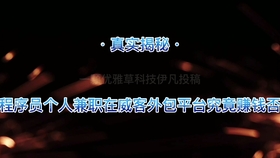 13369459ff7c79bfea38bd43364ae140a33e4645.jpg@280w_158h_1c_100q.jpg
