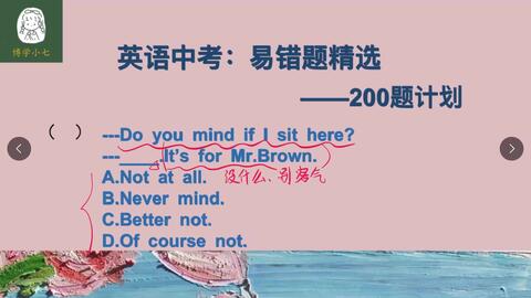 133fbce1ad96a03fd98c5314e7db8c2b843c6f12.jpg@480w_270h_1c