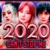 一次性听到爽！2020年150+首韩曲串烧！你都听过哪些？