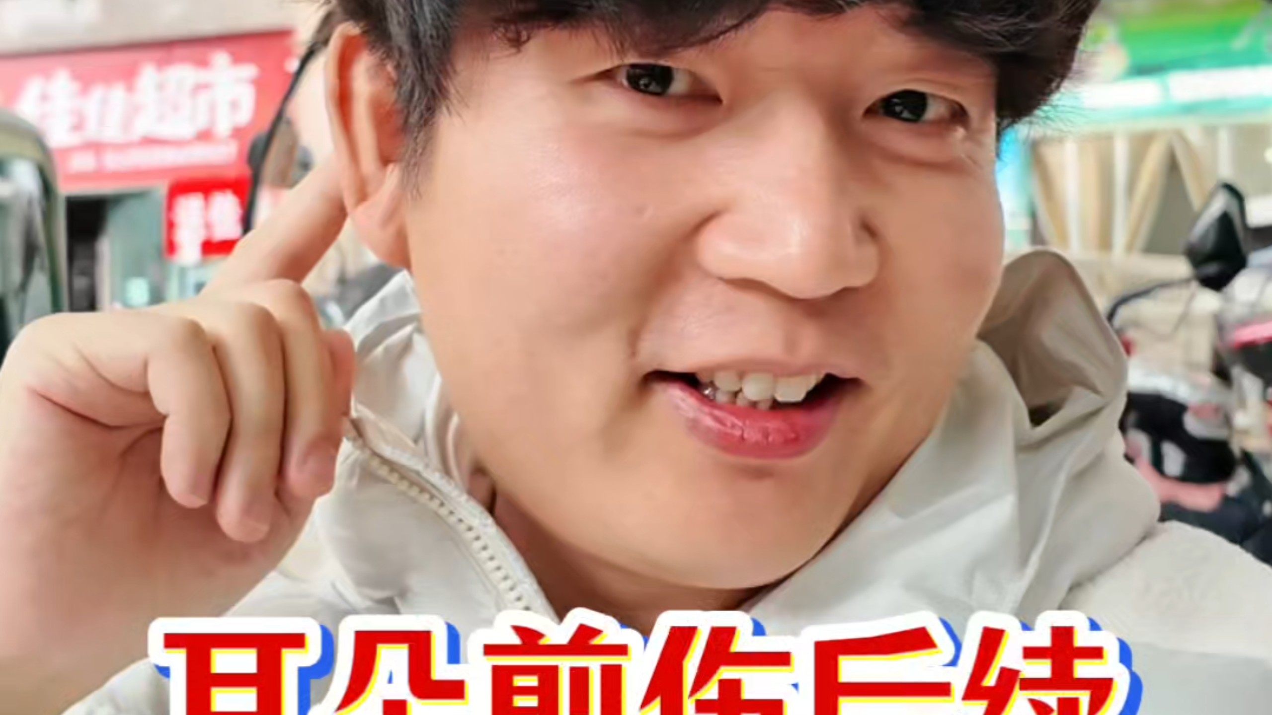 做个社会实验，看看情绪稳定的维权是不是会被视而不见
