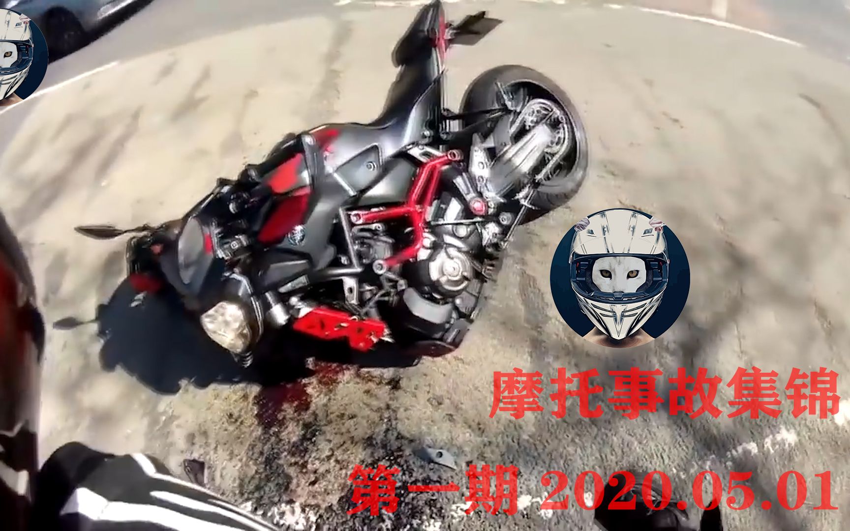 摩托车事故图片素材-编号12718344-图行天下