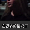 为何会出现那么多灵异事件
