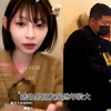痞幼3分25秒黑料视频曝光#内娱的瓜能有多离谱