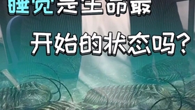1352c82b845f83d8c51f95f168092c797ccb3dec.jpg@280w_158h_1c_100q.jpg