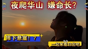 大疆怎么玩才好玩 1358a226e87f9b23f20eb905d10197b17d5c17af.jpg@280w_158h_1c_100q.jpg