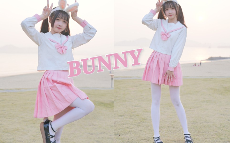 [Mochi] Don't you want to see such a fat pink rabbit? ❤️Bunny