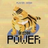 HOSHI - 老虎Power