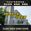 喷水织机，浙江长兴喷水织机厂家供应喷水织机装配流水线；还可供应专业的纺织机械生产流水线