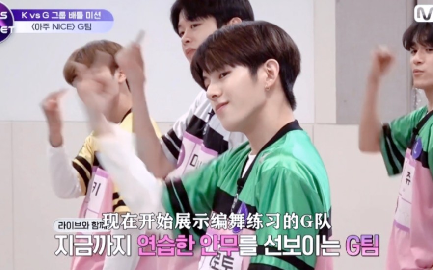 BOYS Rush Hour (原曲 Crush) 吴性珉, 井汲大翔, RICKY沈泉锐, TAKUTO, 马靖翔