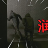 （后室）四个人，半个胆儿