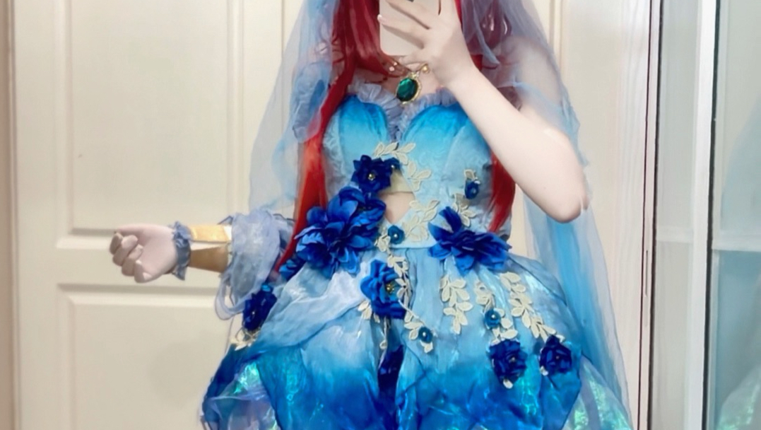 Latest work, please prepare tissues.