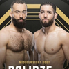 2月3日UFC格斗之夜  “高加索人”罗曼·多利泽vs伊马沃夫