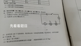 137eab9d9a5a980c47a2392076f0ddab566df8e2.png@280w_158h_1c_100q.jpg