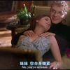 【高甜吻戏】欧美爱情，高甜虐狗吻戏，一种疯狂的感觉