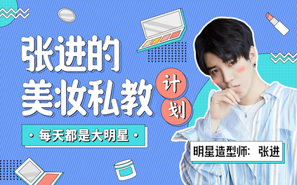 课程封面