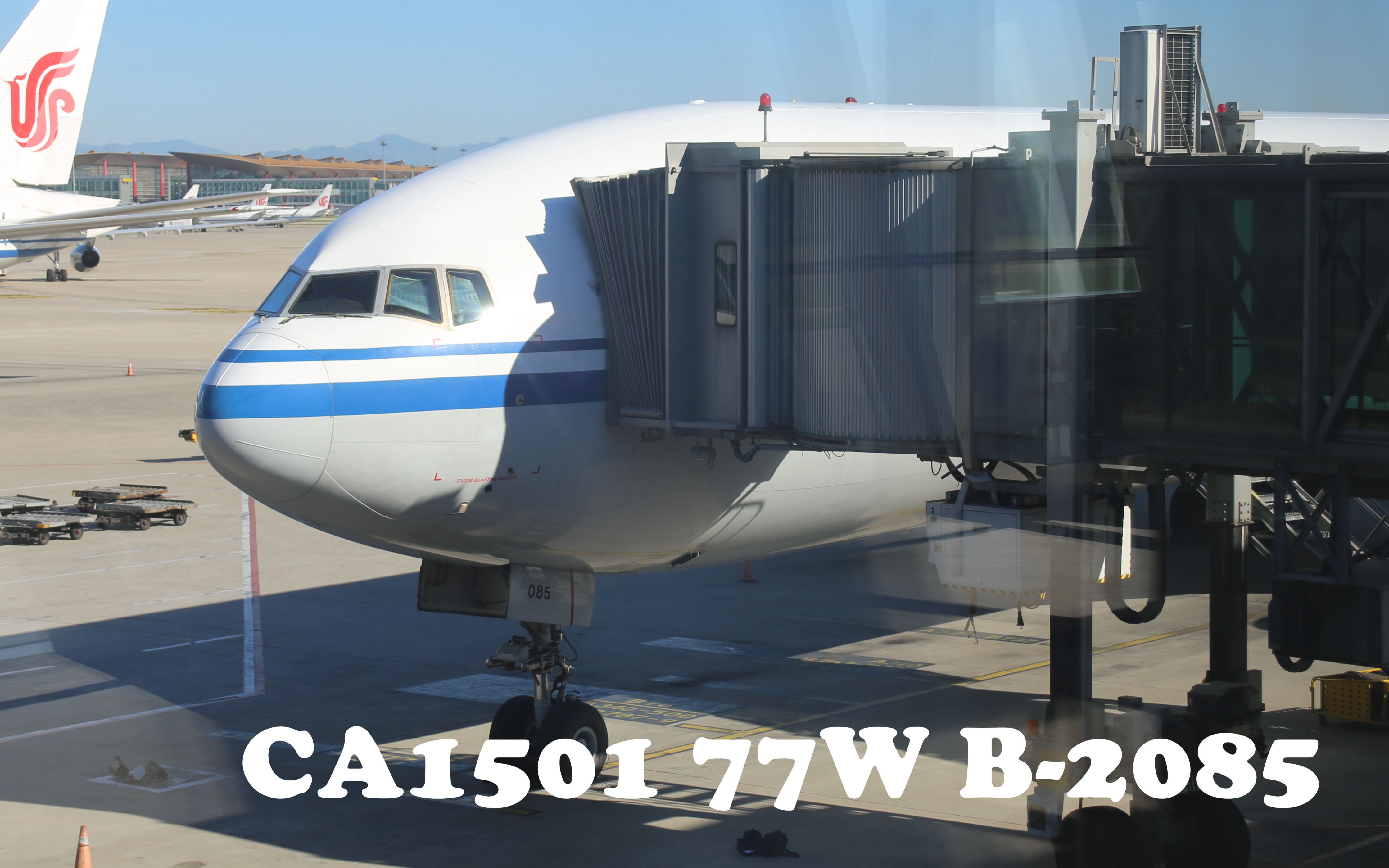 国航ca1501 pek-sha b-2085 77w 2016.8.27 起飞