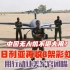 中国无人机不堪大用？尼日利亚再收8架彩虹-3，用行动让美军官闭嘴